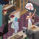 �p�W���}�̑ʂ��V���[��