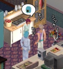 �~�u�r�������񂪂ł��˂��[�v